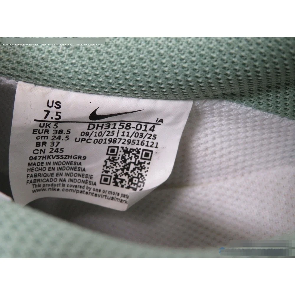 Nike Court Vision Low NN Green White Silver DH3158-014 Womens 7.5 New